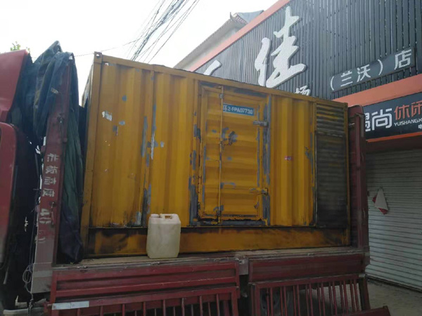 广河发电机组的结构分析及功能原理